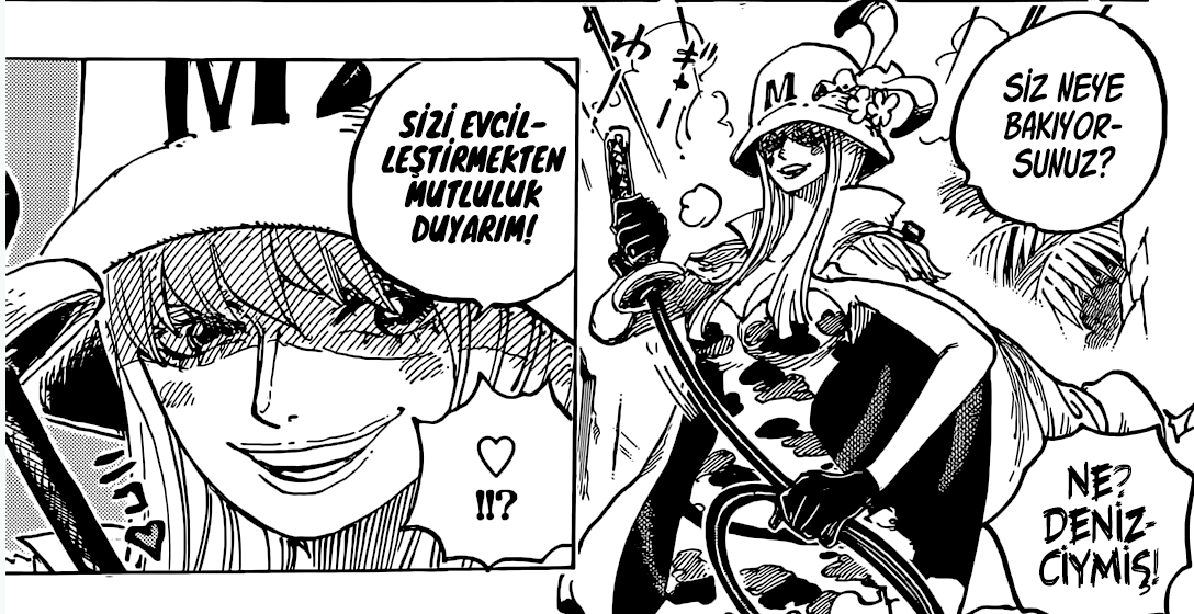 Muchi Muchi no Mi (Whip-Whip Fruit)