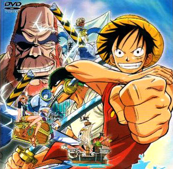 one piece Rainbow Mist Arc