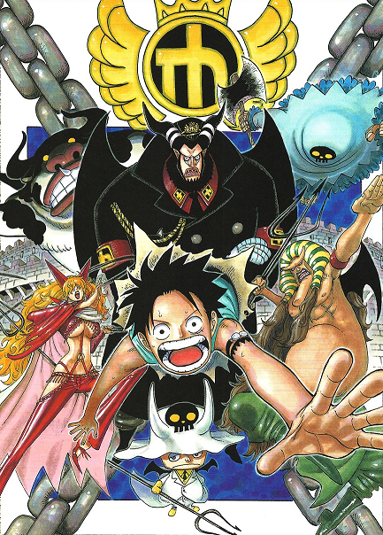 one piece Impel Down Arc