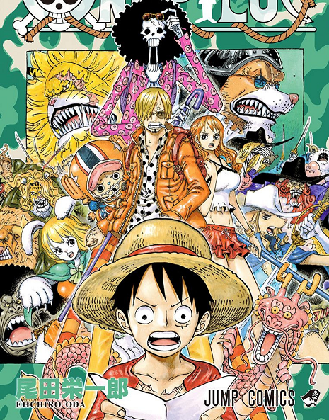 one piece Zou Arc