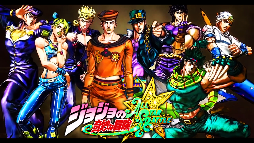 JoJo no Kimyou na Bouken