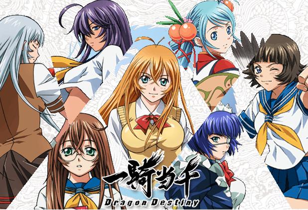 AKSİYON DÖVÜŞ ANİMELERİ