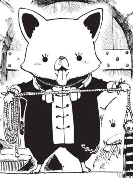 Inu Inu No Mi - Model Chihuahua